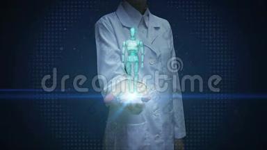 女医生打开手掌，扫描旋转三维机器人身体。 人工智能机器人技术。